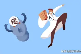 为什么有些人不易得癌？肿瘤科医生坦白说，他们可能有四个特点图片