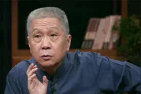 马未都谈日货，日本的民族把一些事都做到极致，但我们并不能如此图片