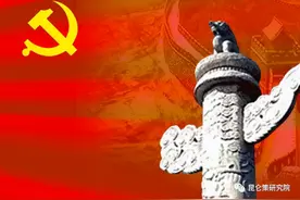 唐青钊：学习党史，必须树立“大历史观”图片