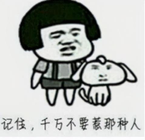 涂身体乳会不会影响到婴儿