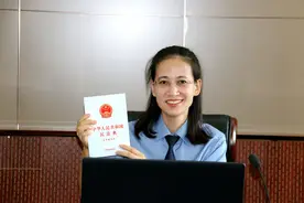 富裕检察丨院党组副书记常新为全县干部宣讲民法典图片
