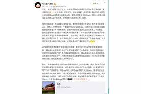 微信头像和昵称被共享至企业微信  用户诉腾讯网络侵权获立案图片