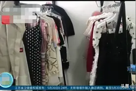 当心！120名女孩应聘模特遇骗局！图片