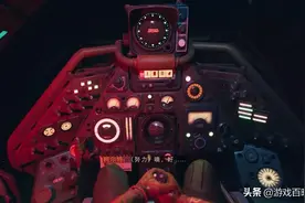 假如时间能轮回：IGN双满分大作《死亡循环》评测图片