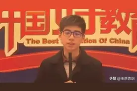 21岁“哈尔滨之光”迎娶28岁赌王爱女，何鸿燊陪嫁14亿嫁妆出嫁图片