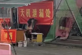 你知道外挂都是怎么做出来的吗？图片