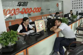汽车无故被剐蹭肇事方跑了咋办？掌握两点小技巧，照样能得到赔偿图片
