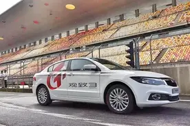 烧光百亿，敢从宝马挖人！中国后台最硬神车，竟惨到卖厂还债？图片