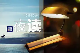 奔山赴海，只为见你图片