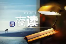 奔山赴海，只为见你图片