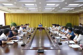 玉泉区召开重点棚户区改造工作调度会图片