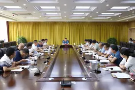 玉泉区召开重点棚户区改造工作调度会图片