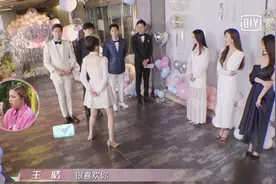 喜欢你我也是大结局，要素过多，嘉宾难逃下车就分手图片
