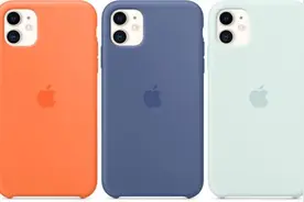苹果发布iPhone 11系列液态硅胶壳新款配色图片