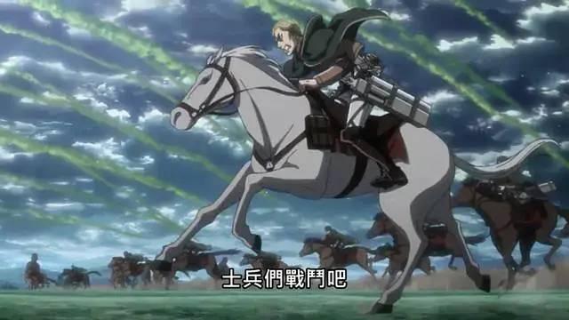 燃炸，豆瓣9.8分的神作--《进击的巨人》，就要来了