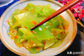 炒莴笋时，切记不要直接炒！厨师长教您一妙招，莴笋又脆又入味图片
