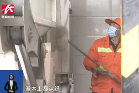 我在雨花区过年丨环卫工人：“知足常乐，这里过年更热闹”图片