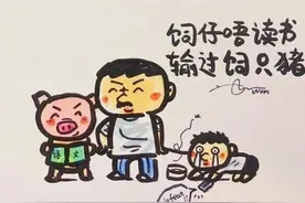 哪个方言是潮汕方言中最标准的？是潮州话还是澄海话？图片