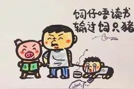 哪个方言是潮汕方言中最标准的？是潮州话还是澄海话？图片