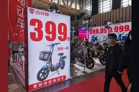 399元电动车又重出江湖，为何低价车怎么打也打不死？图片