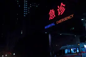 你很有钱？你来这儿看看……图片