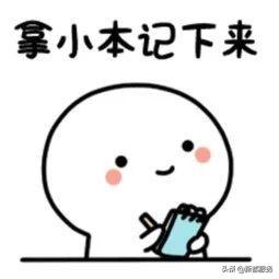 @技能人才 带上职业技能证书，助你技能落户到成都！