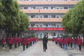 船山区各中小学校全面开学复课图片