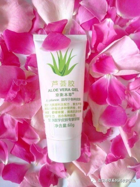 璇翠竴璇存垜鐢ㄥ浗璐ц嵂濡嗙埍蹇冪鐞︿含鍗湰鑽夌殑浣跨敤鎰熷彈