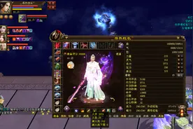 天龙八部：40组宝宝收藏第一人！这位建号10年的6级逍遥才8万分？图片