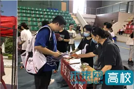 西安财经大学2022年研究生报考人数创历史新高图片