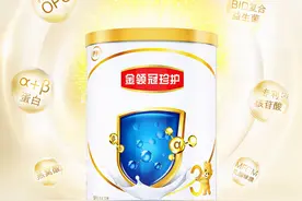 转奶粉正确方法来咯！宝宝转奶全攻略图片