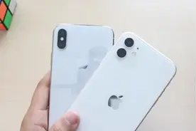iPhone11与iPhoneX都是双镜头：感觉拍照差距很大图片