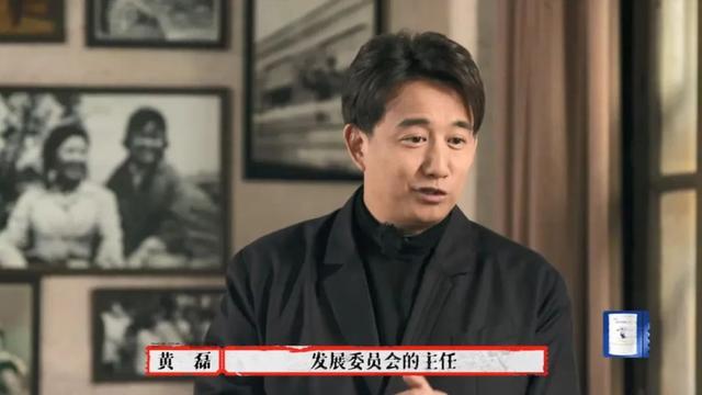 豆瓣9.3了，这顶级国综怎么还不火