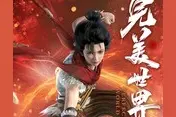 这几本小说，书评就是梗，经典咏流传图片
