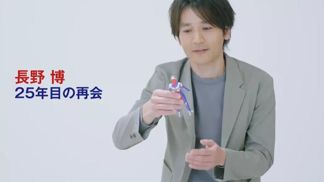 迪迦奥特曼25周年，有带给粉丝们哪些惊喜