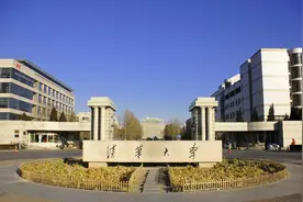 厉害了！江西这3所高中，被评为清华大学“优质生源中学”图片