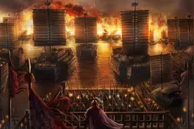 曹操有3个谋士识破了赤壁火攻之计，2个劝谏无效，1个早早逃走图片