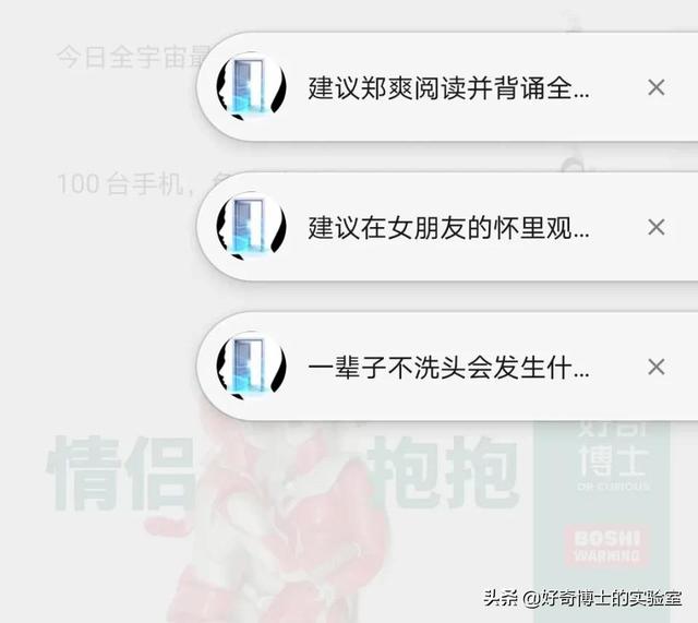 淦！新出的这些功能都怎么玩啊？