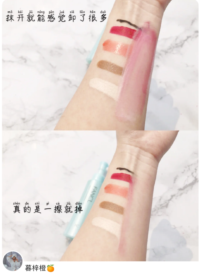 鏃ョ郴骞充环鍝佺墝Top3瀹㈣娴嬭瘎锛佽祫鐢熷爞涓嶉€傚悎鏁忔劅鑲岋紝鑺崇弬瀛曞閮借兘鐢? onerror=