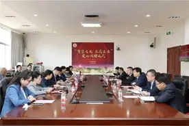 衡水市女企协多家爱心单位为衡中捐赠先进教育教学设备图片
