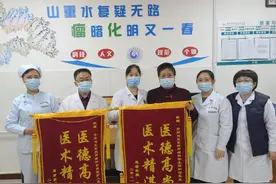 大医精诚 大爱无声——安阳地区医院肿瘤科仁心仁术获好评图片