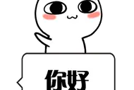 顶流孩子爸的终极大瓜图片