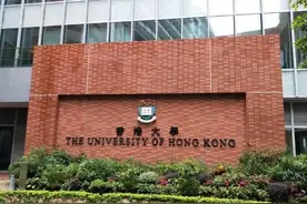 乱港分子蠢蠢欲动，竟在校园内宣传“港独”图片