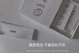 年少的时候，不要遇见太惊艳的人图片