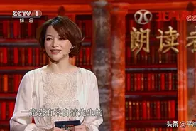 【朗读者第二季】第7期父亲·董卿：说得，或说不得，父亲都在那图片