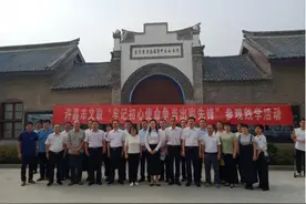 许昌市文联、长葛市文联组织机关党员开展“庆七一参观践学”活动图片