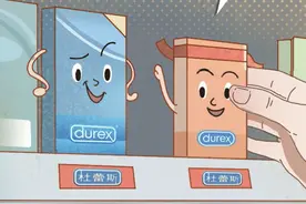 没有人比我更懂套套图片