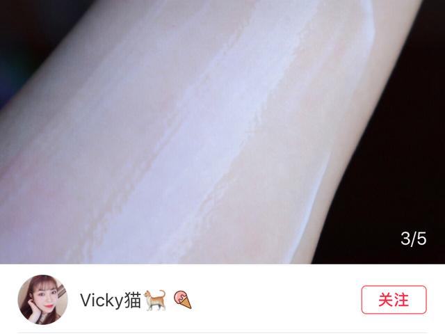 希那塔身体乳盖怎么打开
