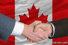 听说加拿大企业主工签取消了？辟谣！只是申请政策收紧啦图片