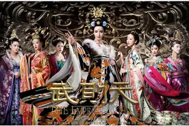 武则天开启的“女皇”模式，示范效应极强，为何能被彻底遏制？图片